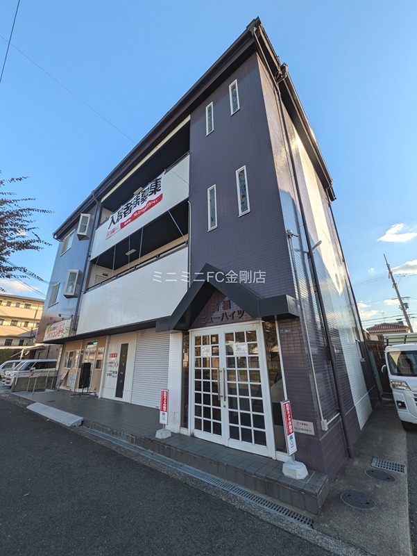 髙橋ニューハイツ 外観