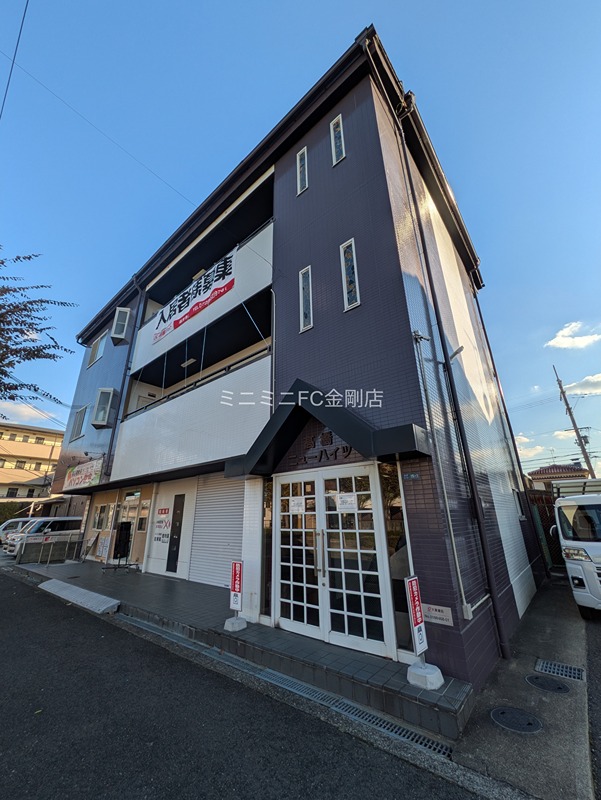 髙橋ニューハイツ その他外観2