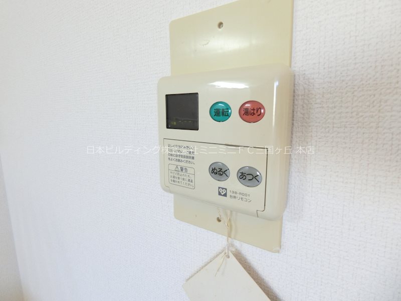 サンモール深井 その他5