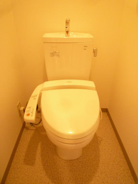 Grow Gold その他2