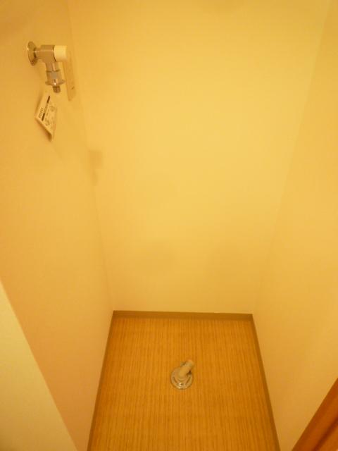 Grow Gold その他4