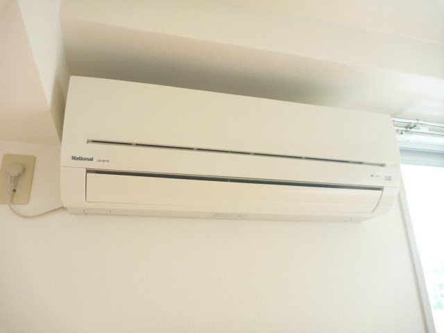 Grow Gold その他5