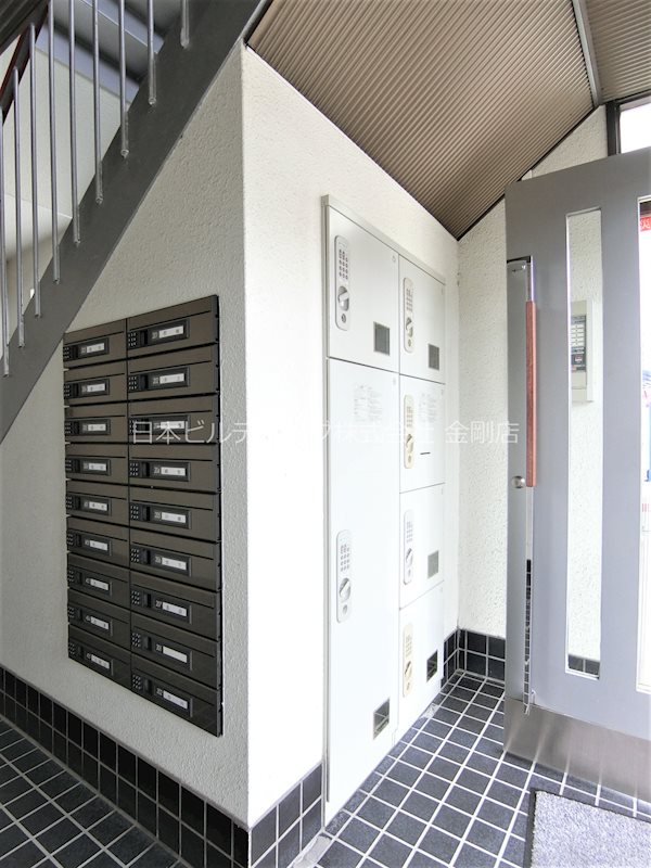 Grow Gold その他外観3