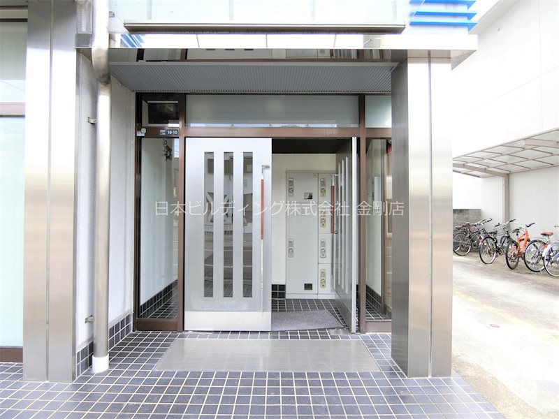 Grow Gold その他外観1