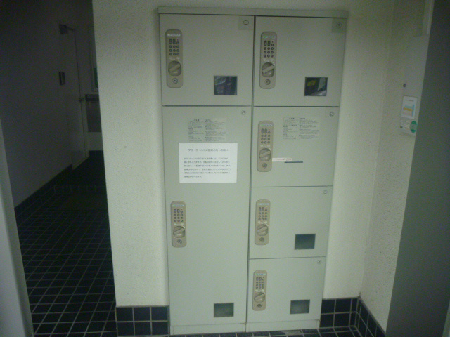 Grow Gold その他外観6