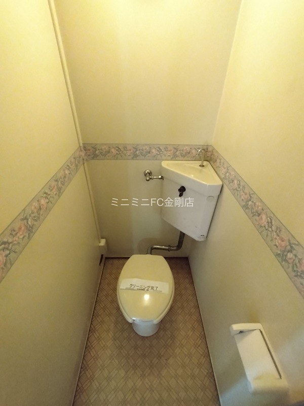 メゾン天の橋 その他2