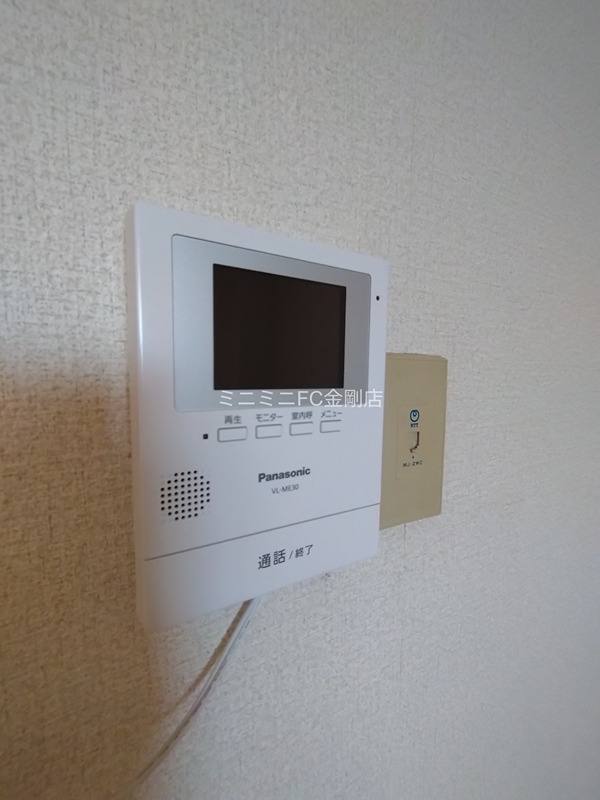 メゾン天の橋 その他3