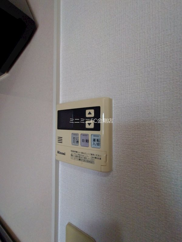 メゾンヴェール その他5