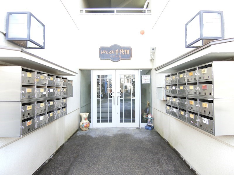 ドムス千代田 その他外観5