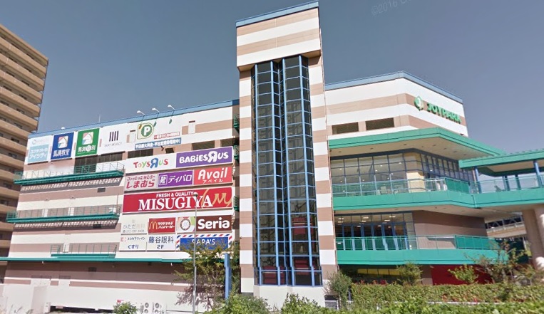 ラパス高倉台 周辺画像3