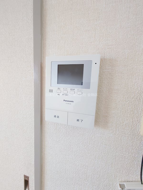 野浦ハイツ その他1