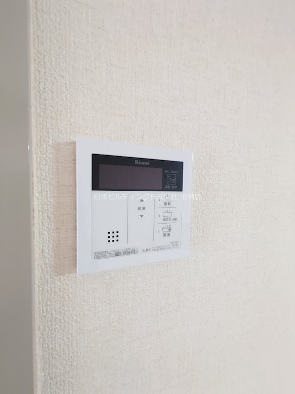 野浦ハイツ その他2