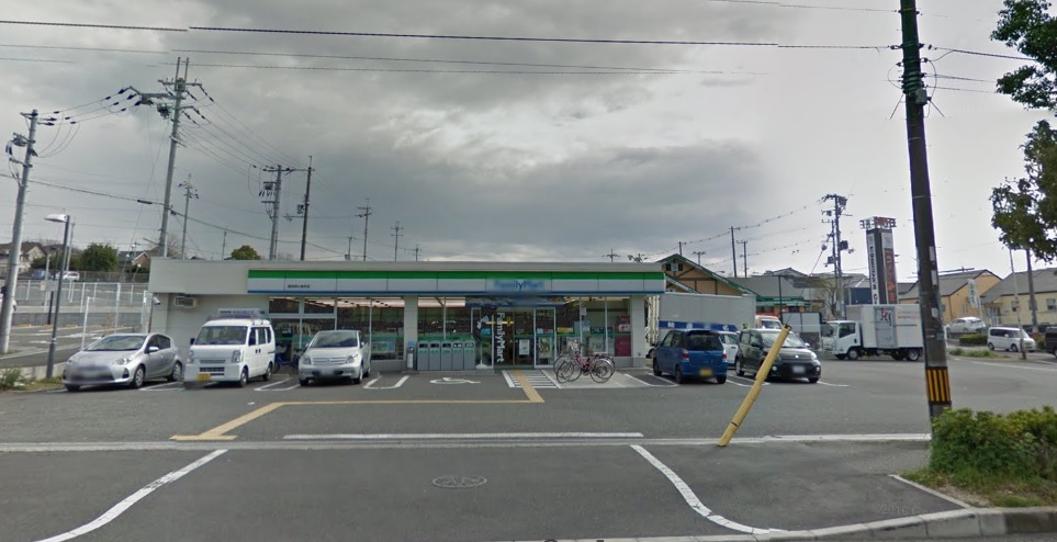 野浦ハイツ 周辺画像2