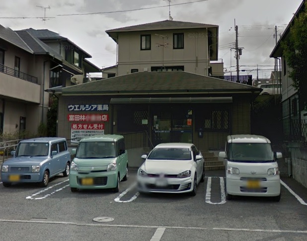 野浦ハイツ 周辺画像3