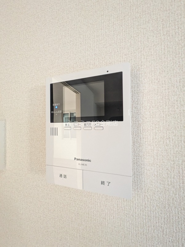 ヴィラグレイス その他3