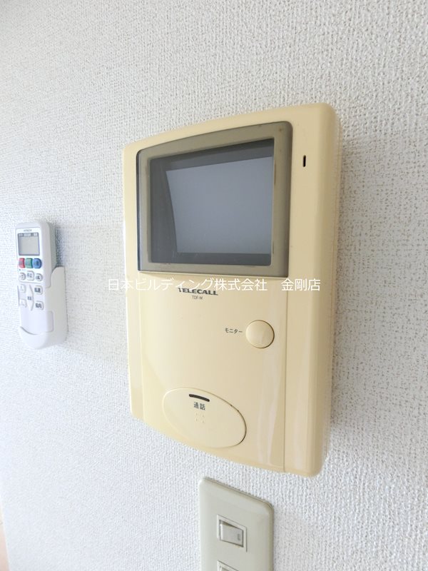 M・Yコート その他4