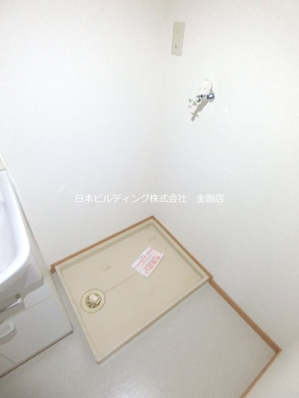 M・Yコート その他6