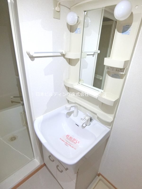 M・Yコート その他7