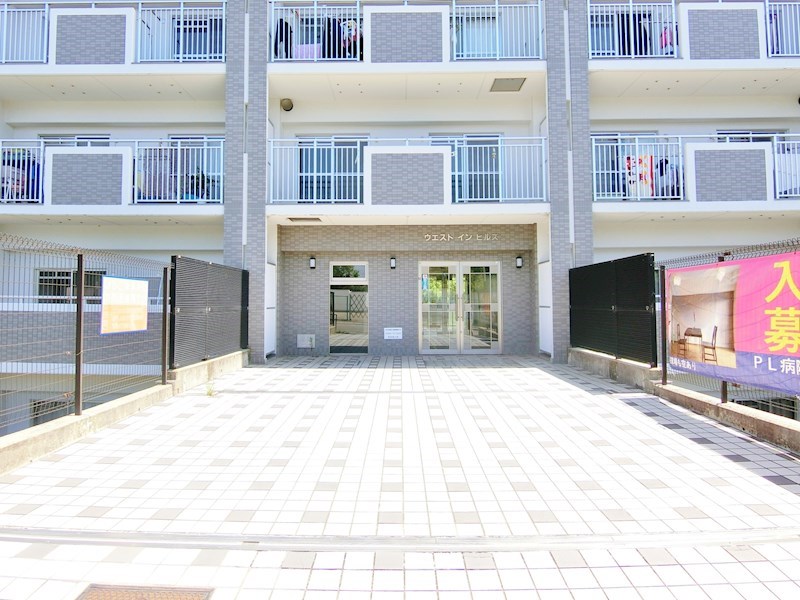 ウエストインヒルズ その他外観1