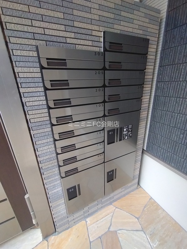 グランメゾンゆずり葉Ⅰ番館 その他外観4