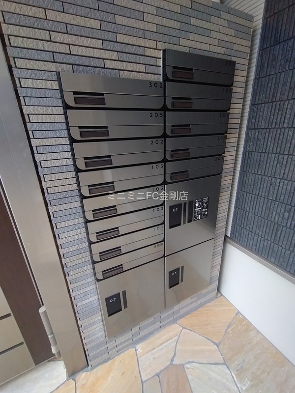 グランメゾンゆずり葉Ⅰ番館 その他外観3