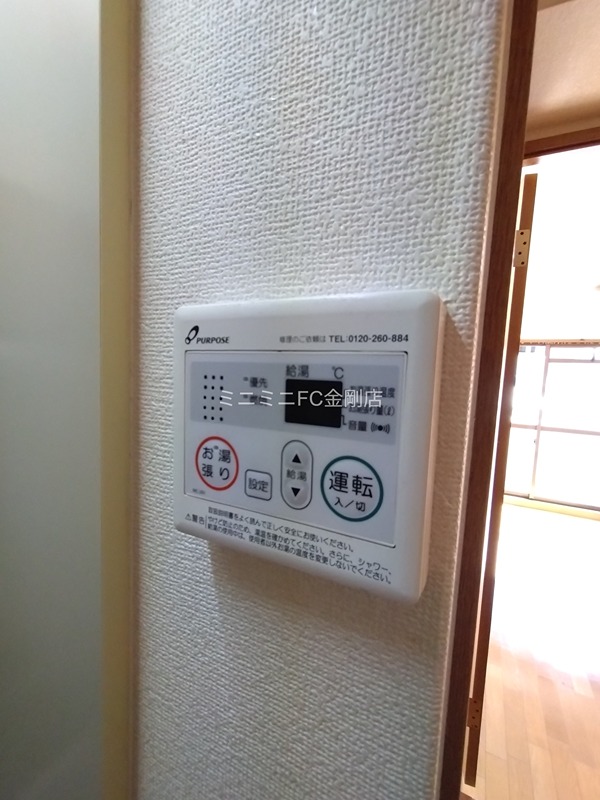 ジュネスノーブル その他5