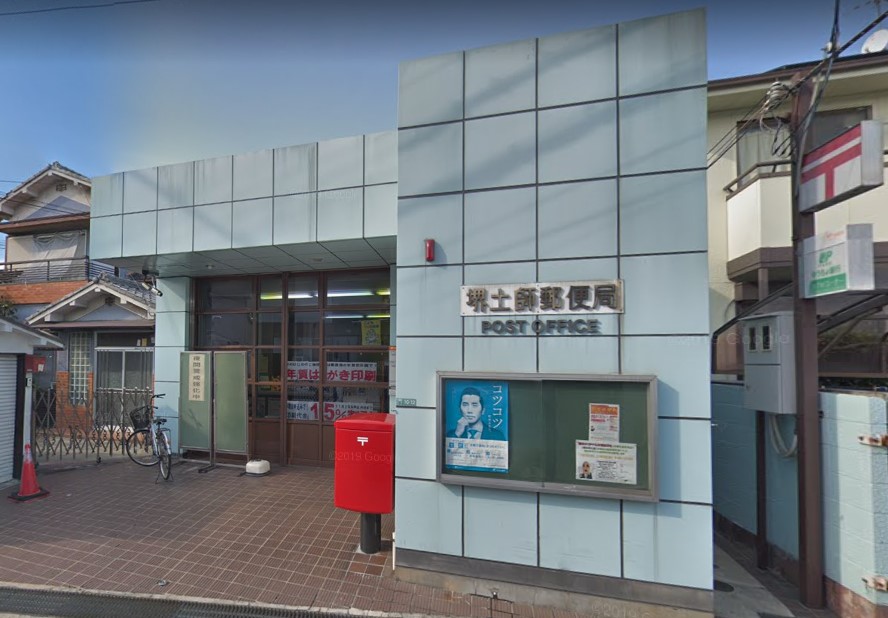 グランメゾンゆずり葉Ⅱ番館 周辺画像4