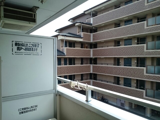 エスペランサ127 その他12