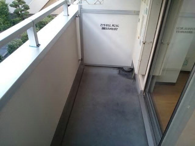 エスペランサ127 ベランダ