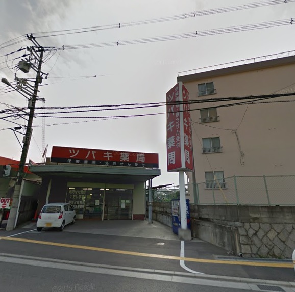 ビサイド・アヴェニュー 周辺画像4