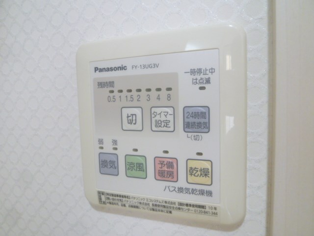 東池尻3丁目戸建賃貸住宅 その他6