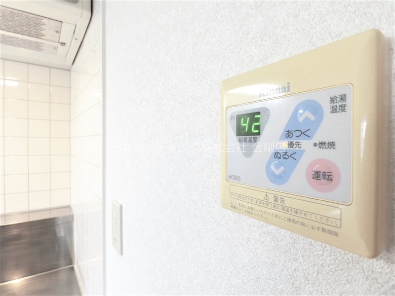 ラ・フォレグラース その他14