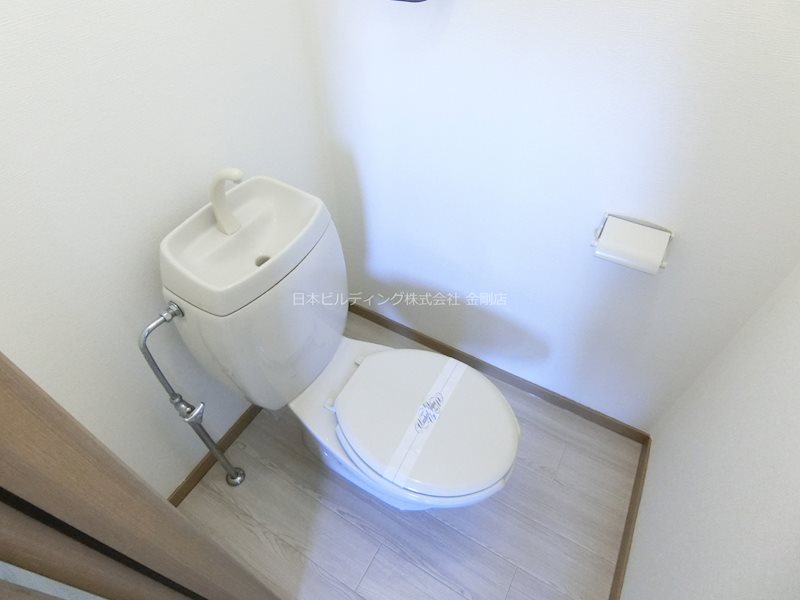 サンガーデン・ベルフラット その他1