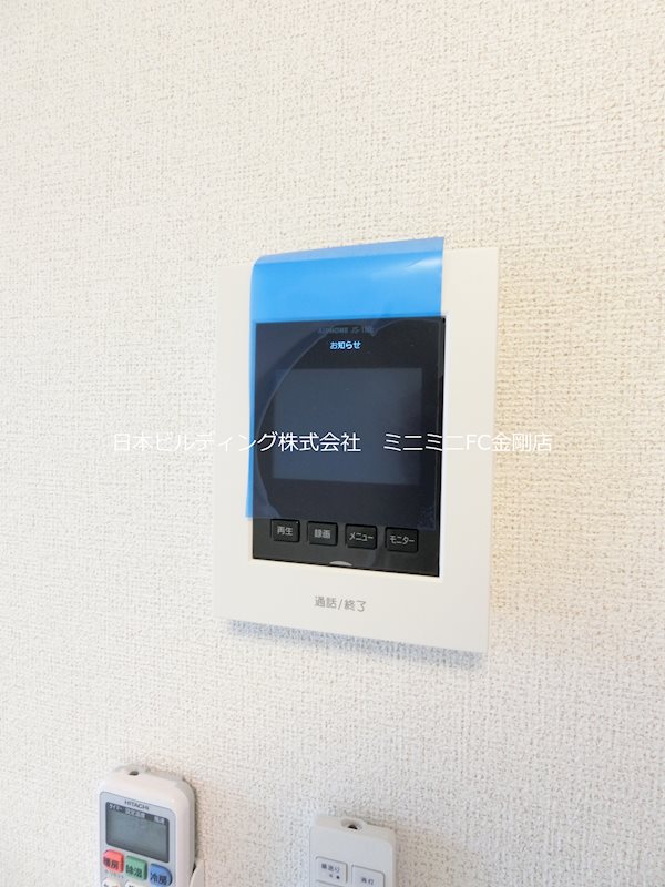 サジュールK その他2