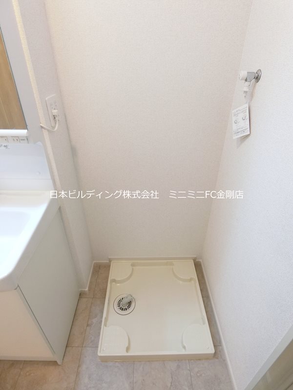 サジュールK その他6