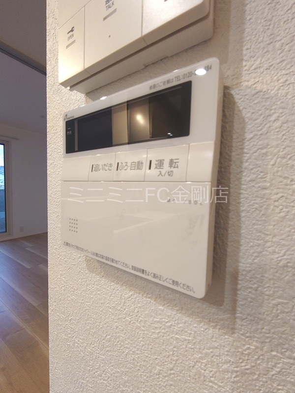 Grand Nord Ⅰ  その他6