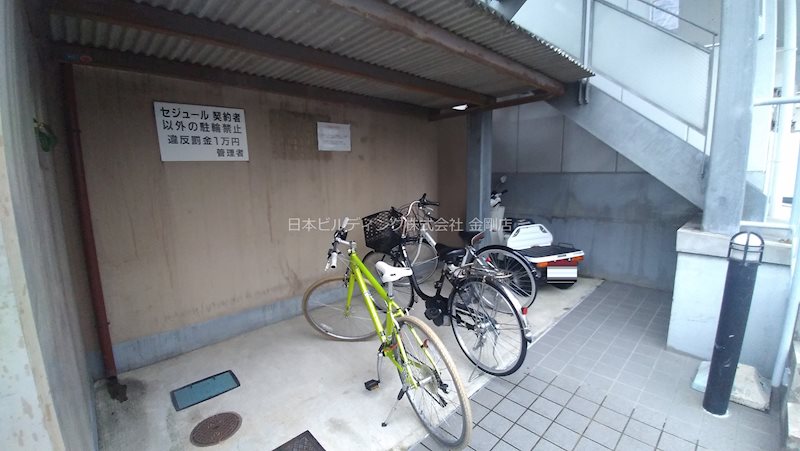 セジュールのぞみ野 その他外観2