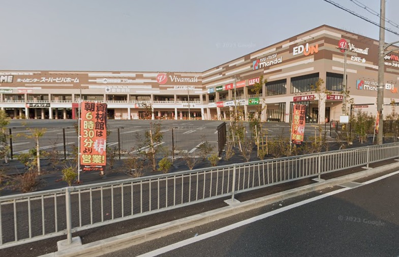 月見ハイツ　A棟 周辺画像5