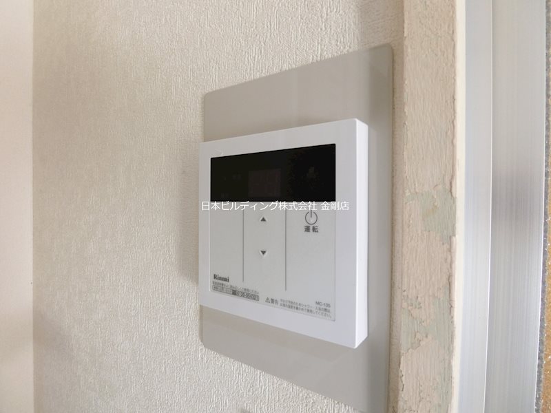 シャルム山村 その他10