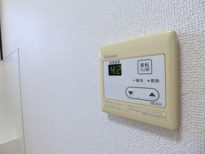 宮﨑マンション その他4