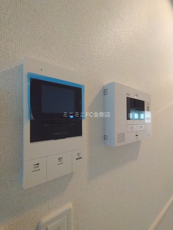 ヒカルサ堺市大野芝 その他6