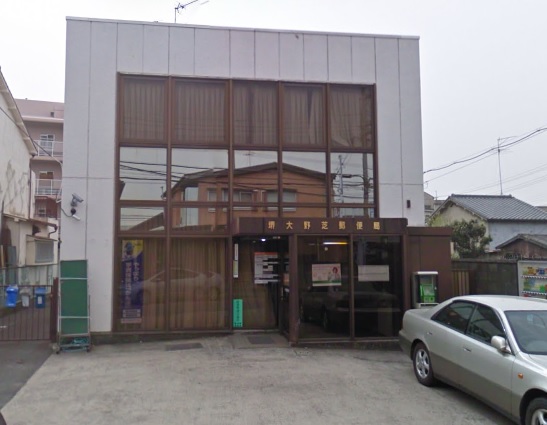 ヒカルサ堺市大野芝 周辺画像4