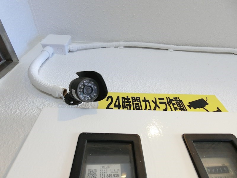 ＳＡＭＵＲＡＩマンション その他外観3