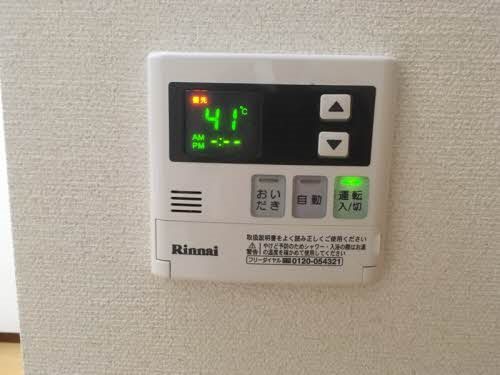 ガーデンパーク A棟 その他5