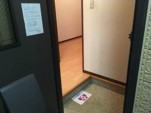 ガーデンパーク A棟 玄関