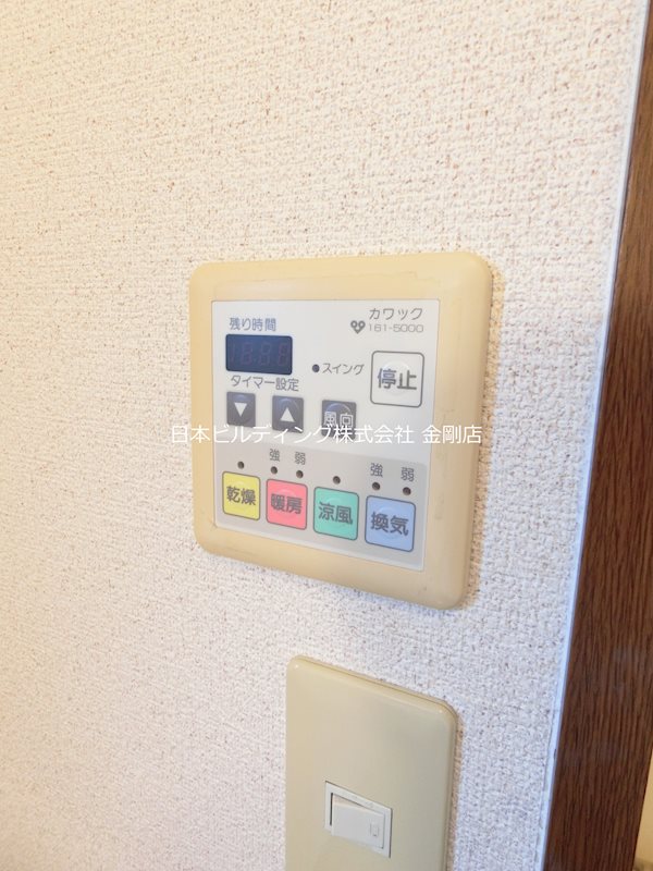 ソレイユ北庄 その他7