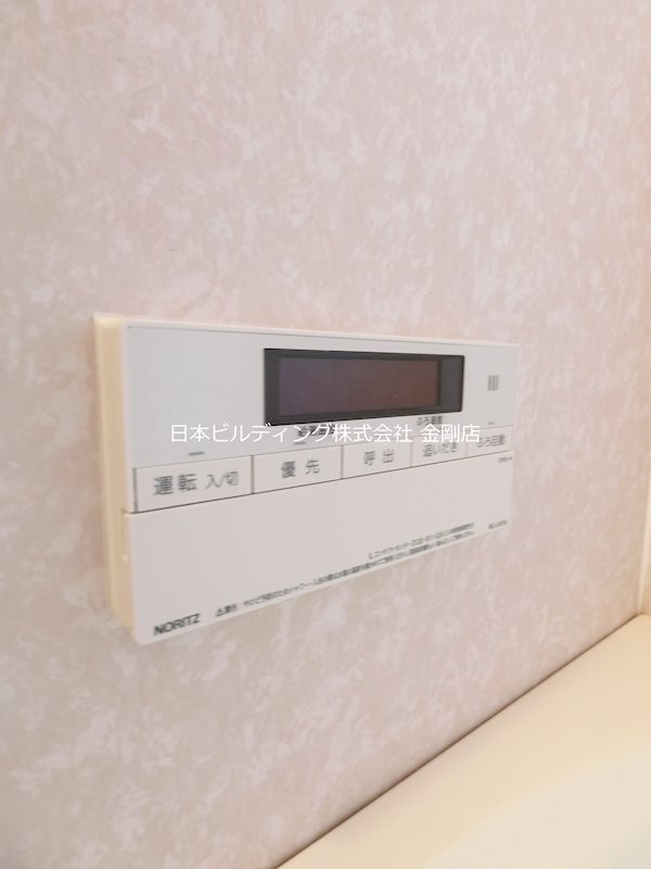 ソレイユ北庄 その他10