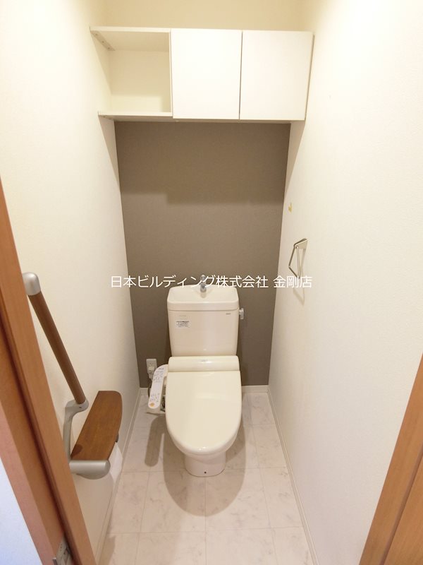 セントリビエ北野田　Ａ棟 その他1