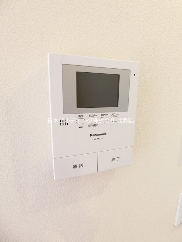 セントリビエ北野田　Ａ棟 その他4