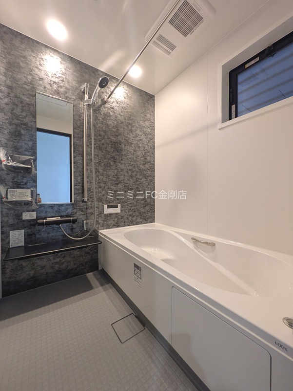 若松町西2丁目住宅 その他13